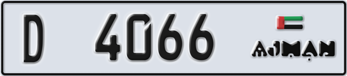 ajman License Plate Number 4066 Code D