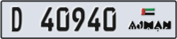 ajman - code - D - number -40861