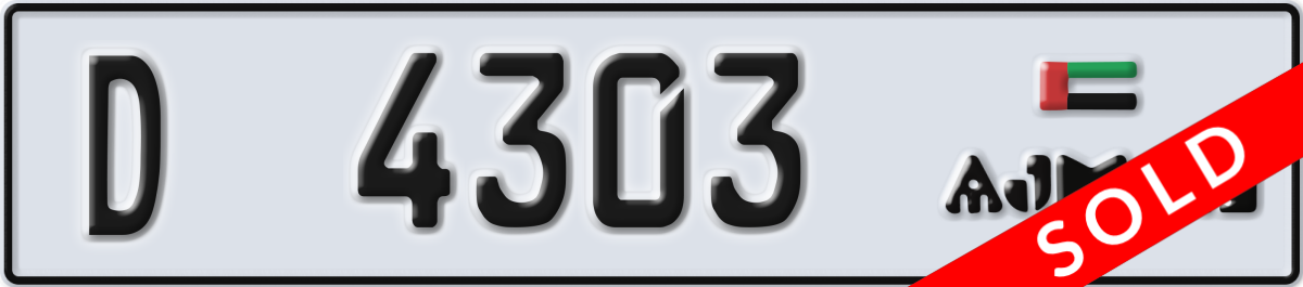 ajman License Plate Number 4303 Code D