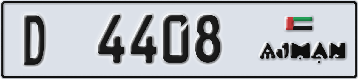 ajman License Plate Number 4408 Code D