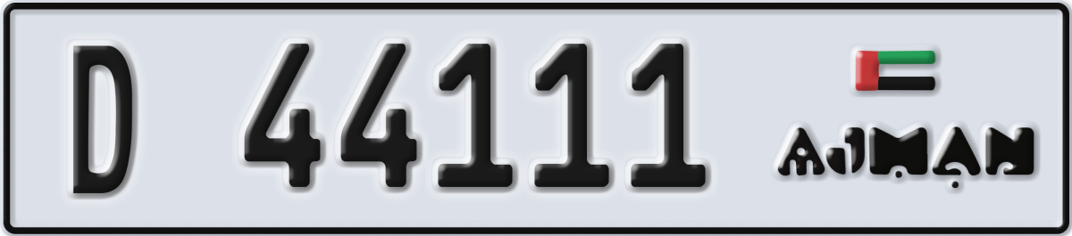 ajman License Plate Number 44111 Code D