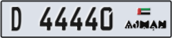 ajman - code - D - number -44440