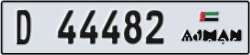 ajman - code - D - number -44482