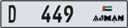 ajman - code - D - number -449