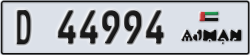 ajman - code - D - number -44994