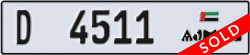 ajman - code - D - number -4511