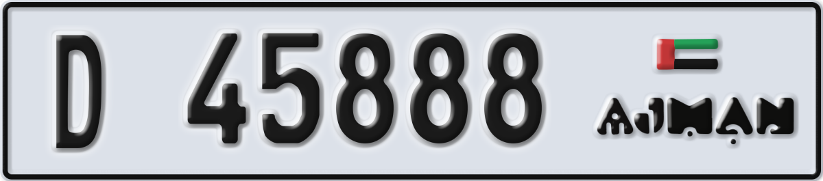 ajman License Plate Number 45888 Code D