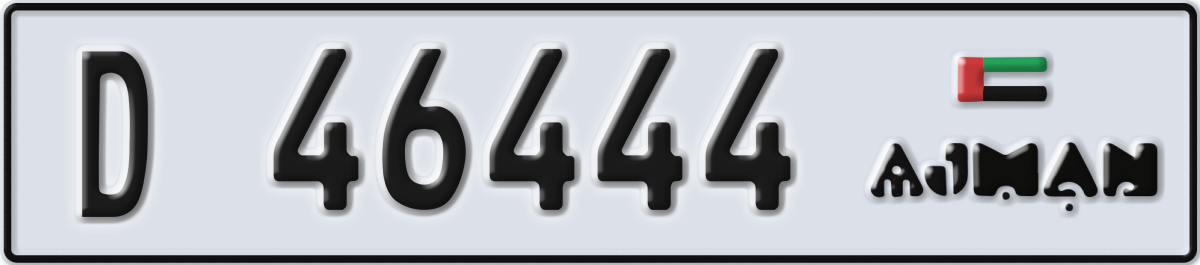ajman License Plate Number 46444 Code D