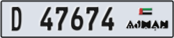 ajman - code - D - number -47595