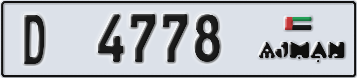 ajman License Plate Number 4778 Code D