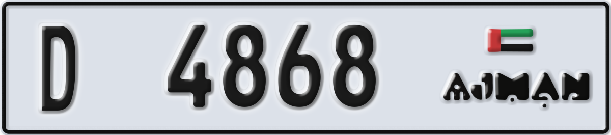 ajman License Plate Number 4868 Code D