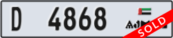 ajman - code - D - number -4868