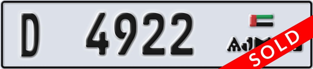 ajman License Plate Number 4922 Code D