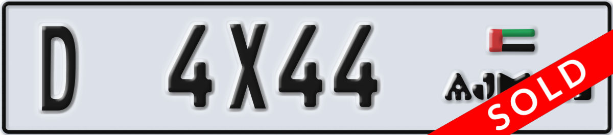 ajman License Plate Number 4X44 Code D