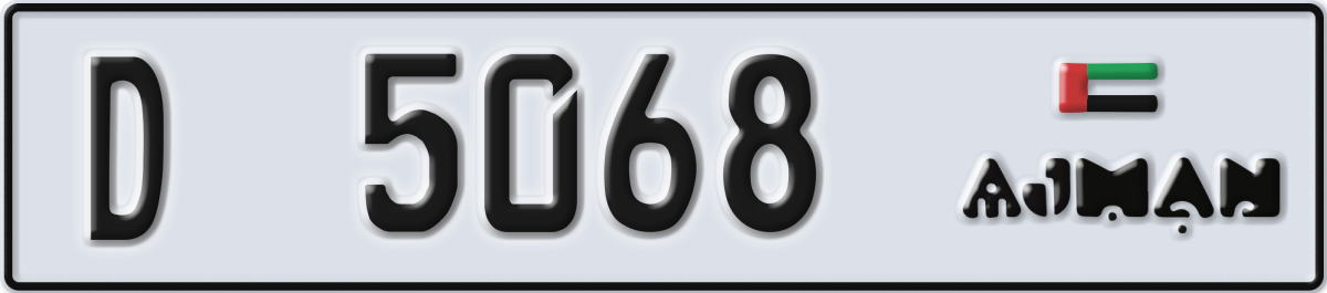 ajman License Plate Number 5068 Code D