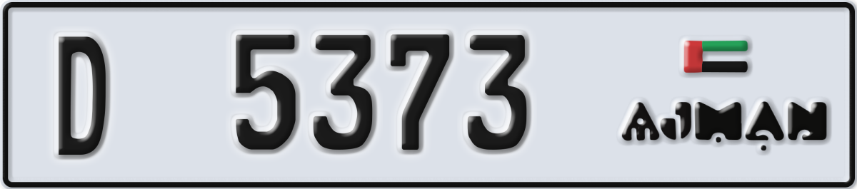 ajman License Plate Number 5373 Code D