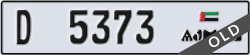 ajman - code - D - number -5373