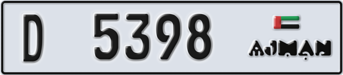 ajman License Plate Number 5398 Code D