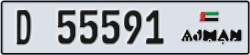 ajman - code - D - number -55591