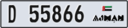 ajman - code - D - number -55866