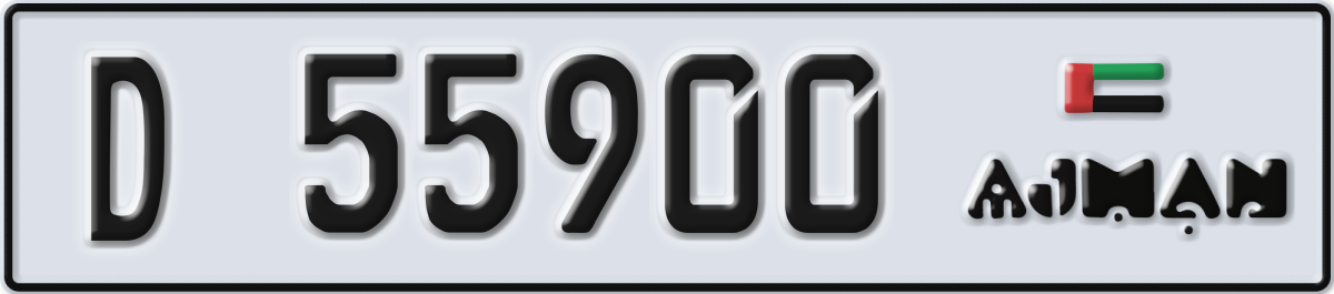 ajman License Plate Number 55900 Code D