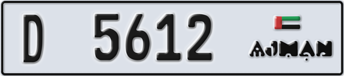 ajman License Plate Number 5612 Code D