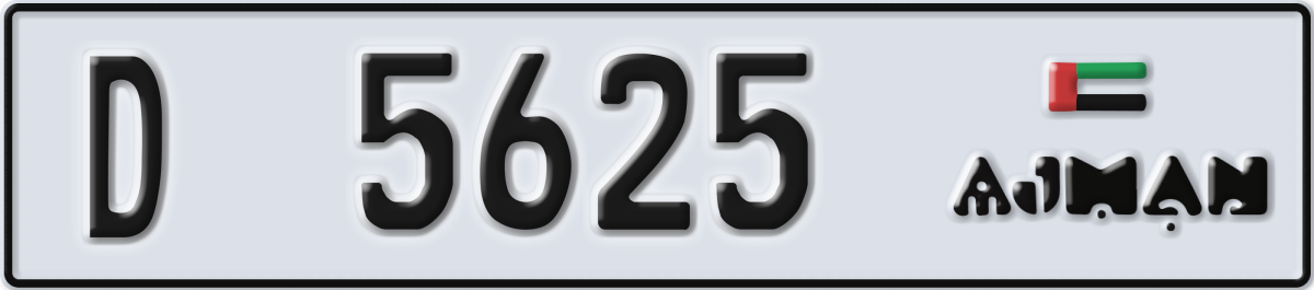 ajman License Plate Number 5625 Code D