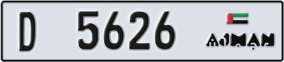 ajman License Plate Number 5626 Code D