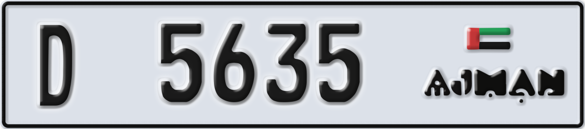 ajman License Plate Number 5635 Code D