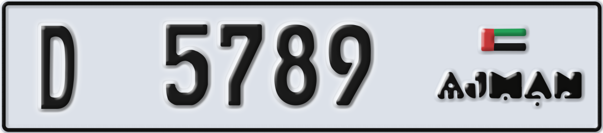 ajman License Plate Number 5789 Code D