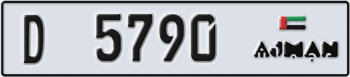ajman License Plate Number 5790 Code D