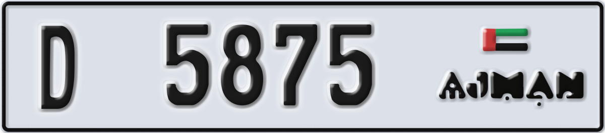 ajman License Plate Number 5875 Code D