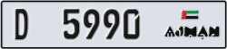 ajman - code - D - number -5990