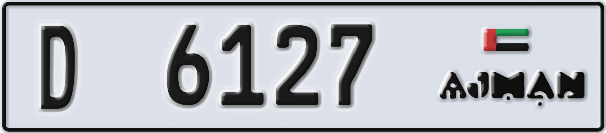ajman License Plate Number 6206 Code D