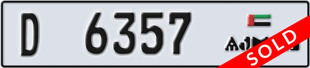 ajman License Plate Number 6357 Code D