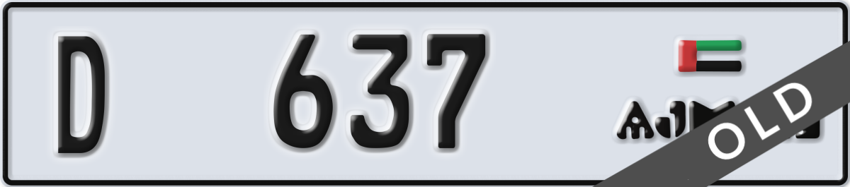 ajman License Plate Number 637 Code D