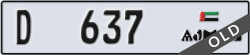 ajman - code - D - number -637