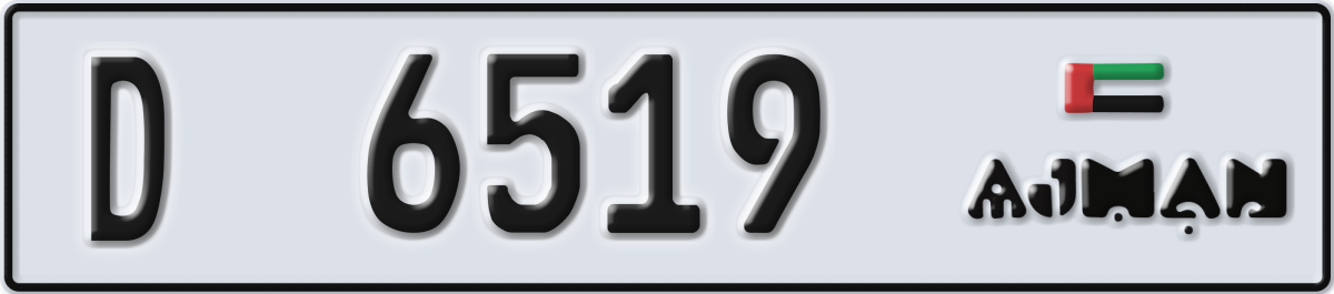 ajman License Plate Number 6440 Code D