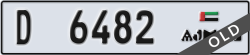 ajman - code - D - number -6482
