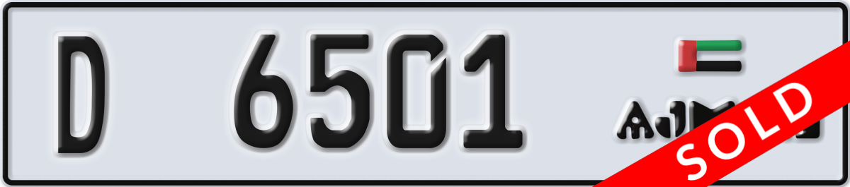 ajman License Plate Number 6501 Code D