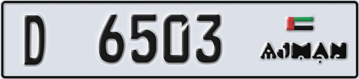 ajman License Plate Number 6503 Code D