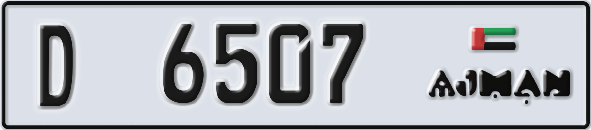 ajman License Plate Number 6507 Code D