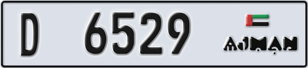 ajman License Plate Number 6529 Code D