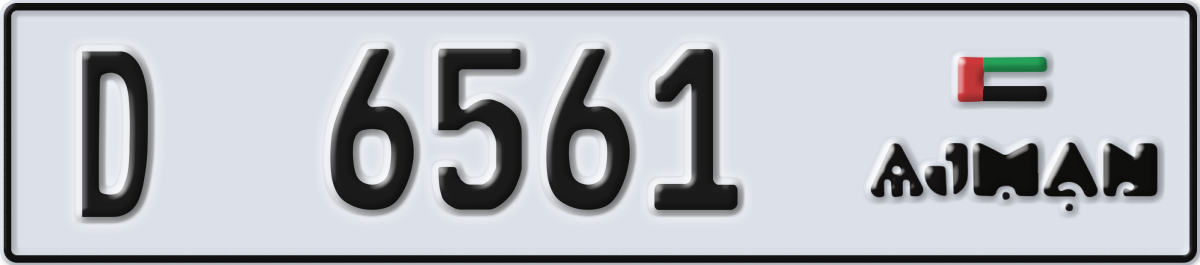 ajman License Plate Number 6561 Code D