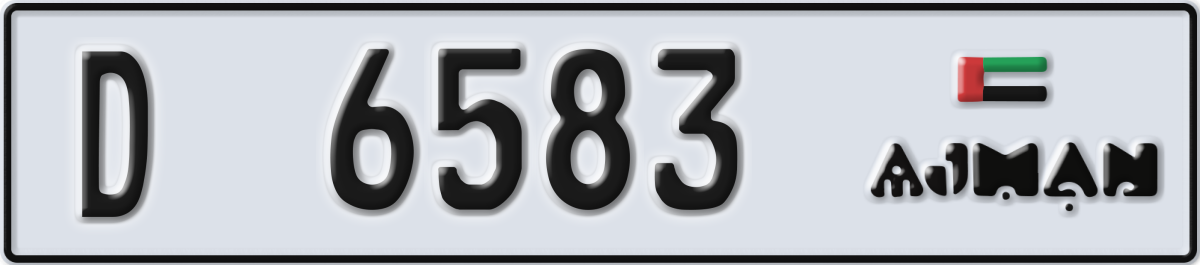 ajman License Plate Number 6583 Code D