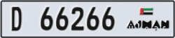 ajman - code - D - number -66266