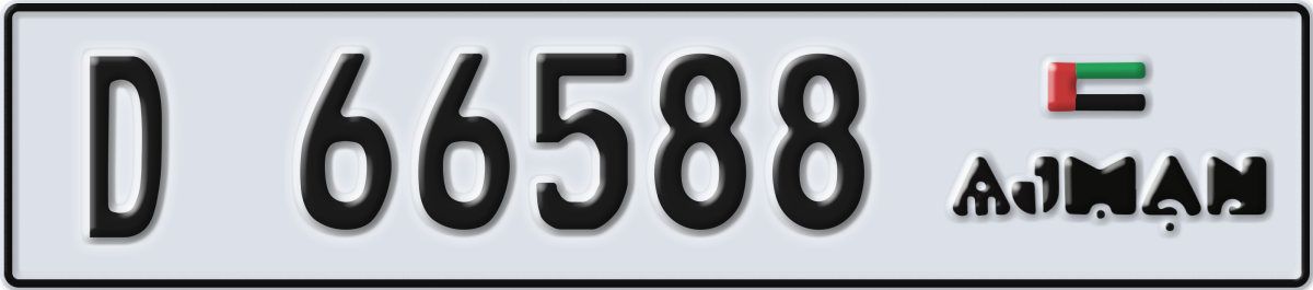 ajman License Plate Number 66588 Code D