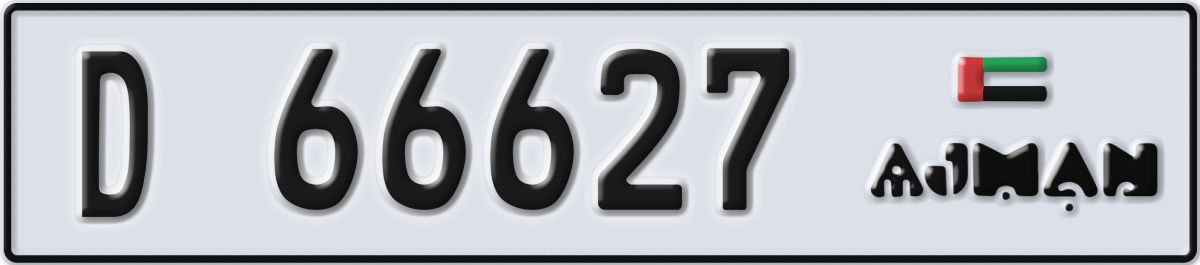 ajman License Plate Number 66627 Code D