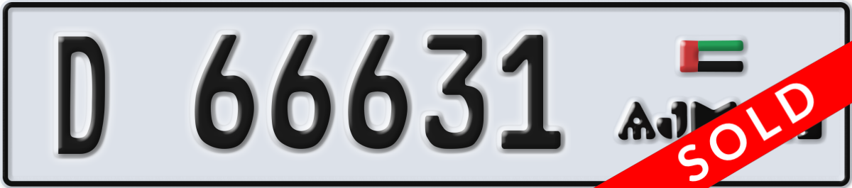 ajman License Plate Number 66631 Code D
