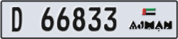 ajman - code - D - number -66833